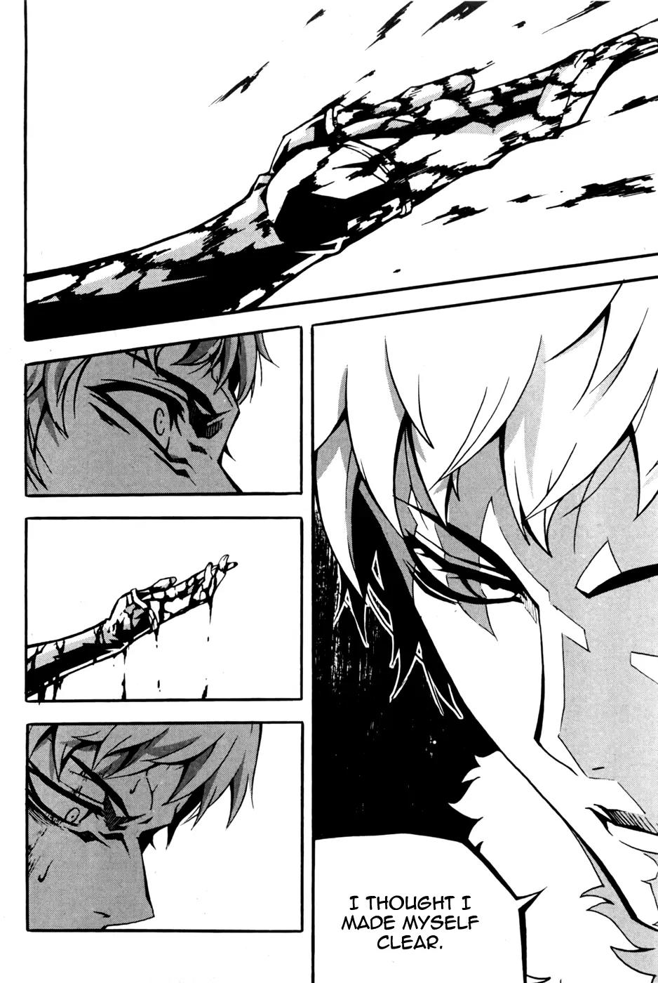 Witch Hunter chapter 70 page 25