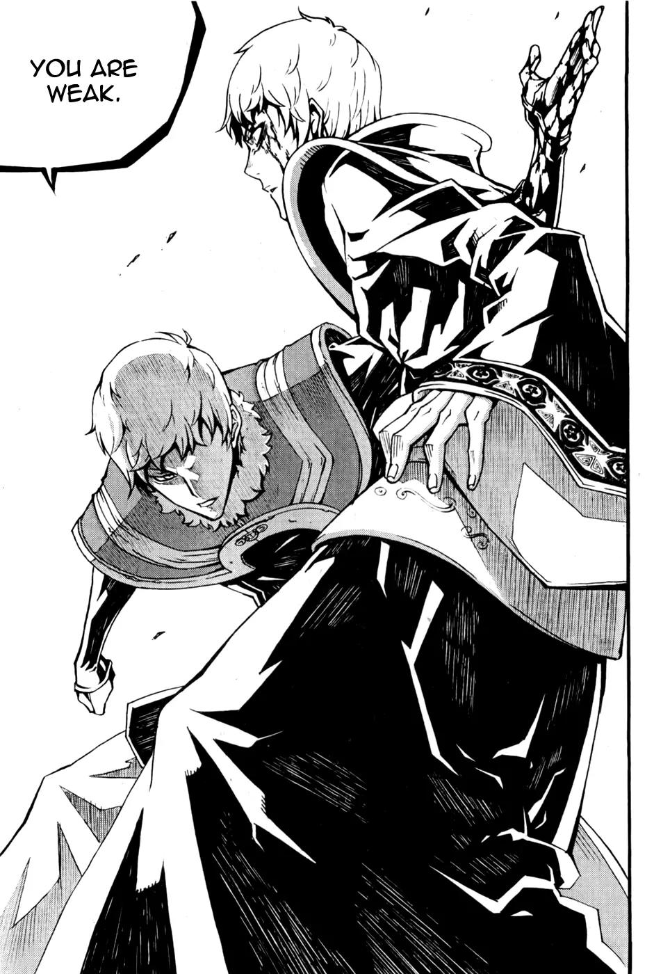 Witch Hunter chapter 70 page 26