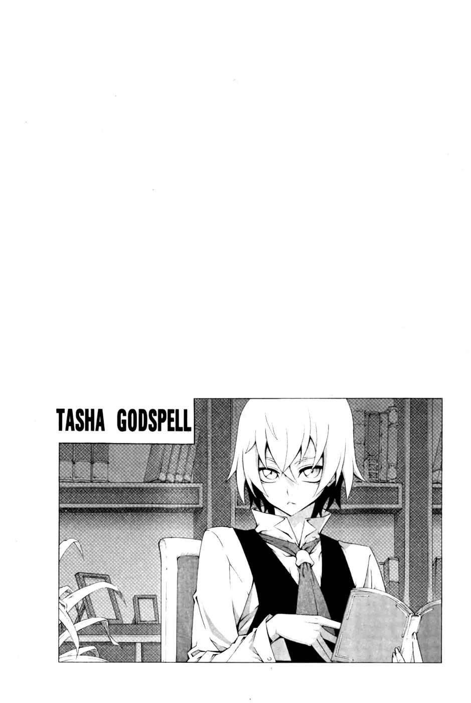 Witch Hunter chapter 70 page 27