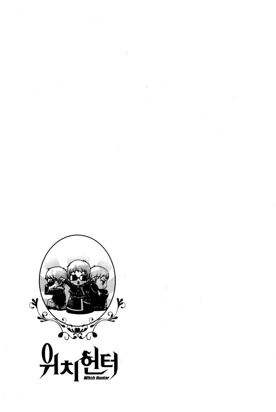 Witch Hunter chapter 70 page 28