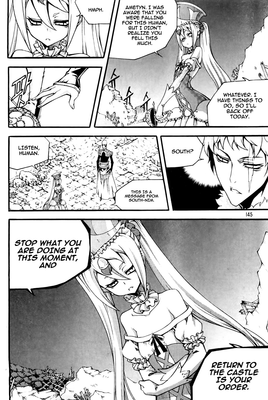 Witch Hunter chapter 72 page 15