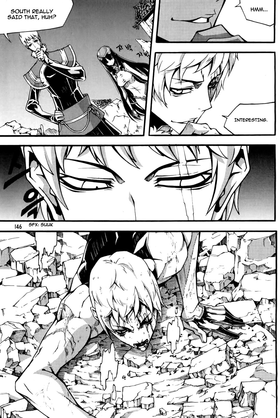 Witch Hunter chapter 72 page 16