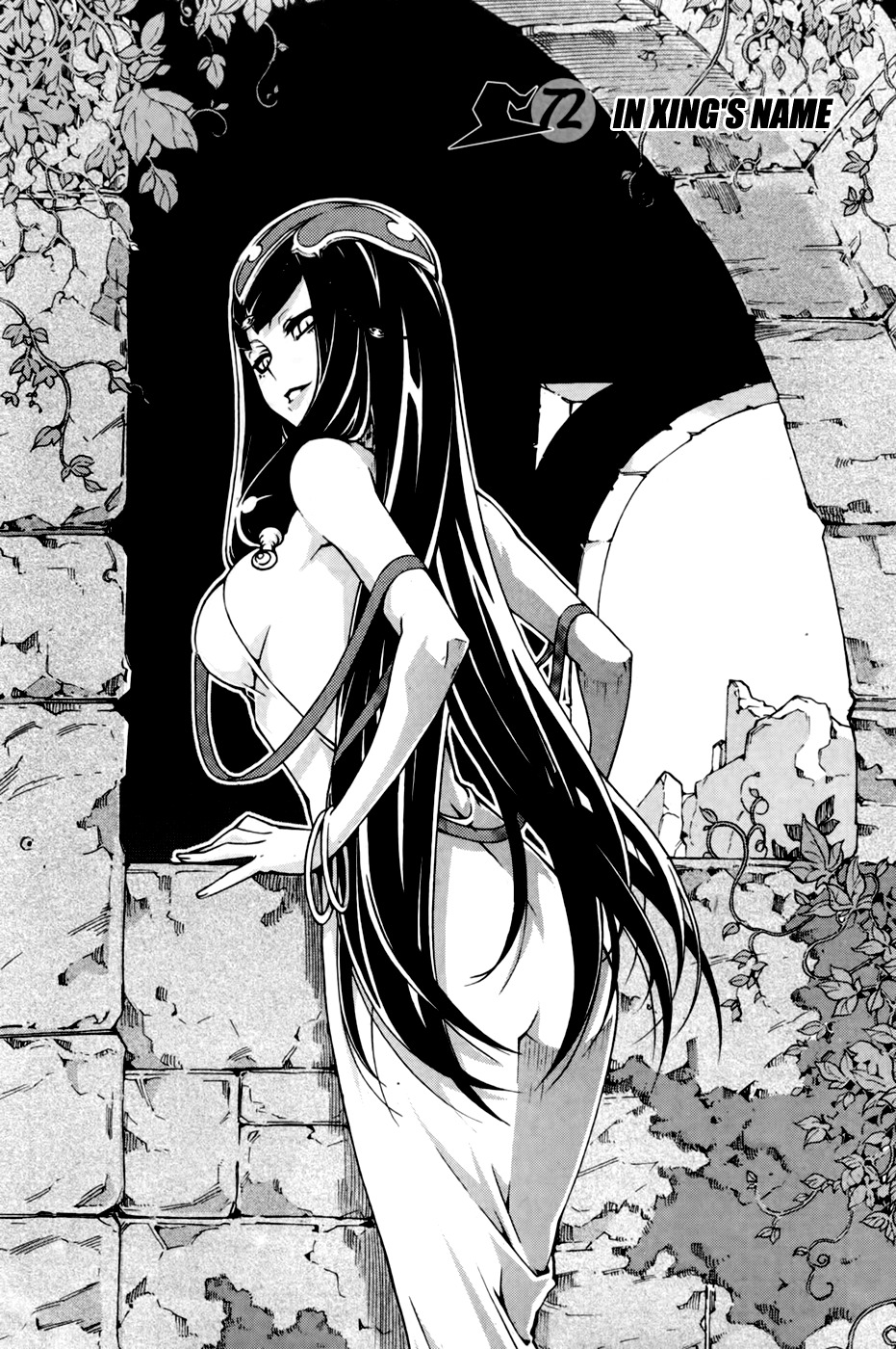 Witch Hunter chapter 72 page 5