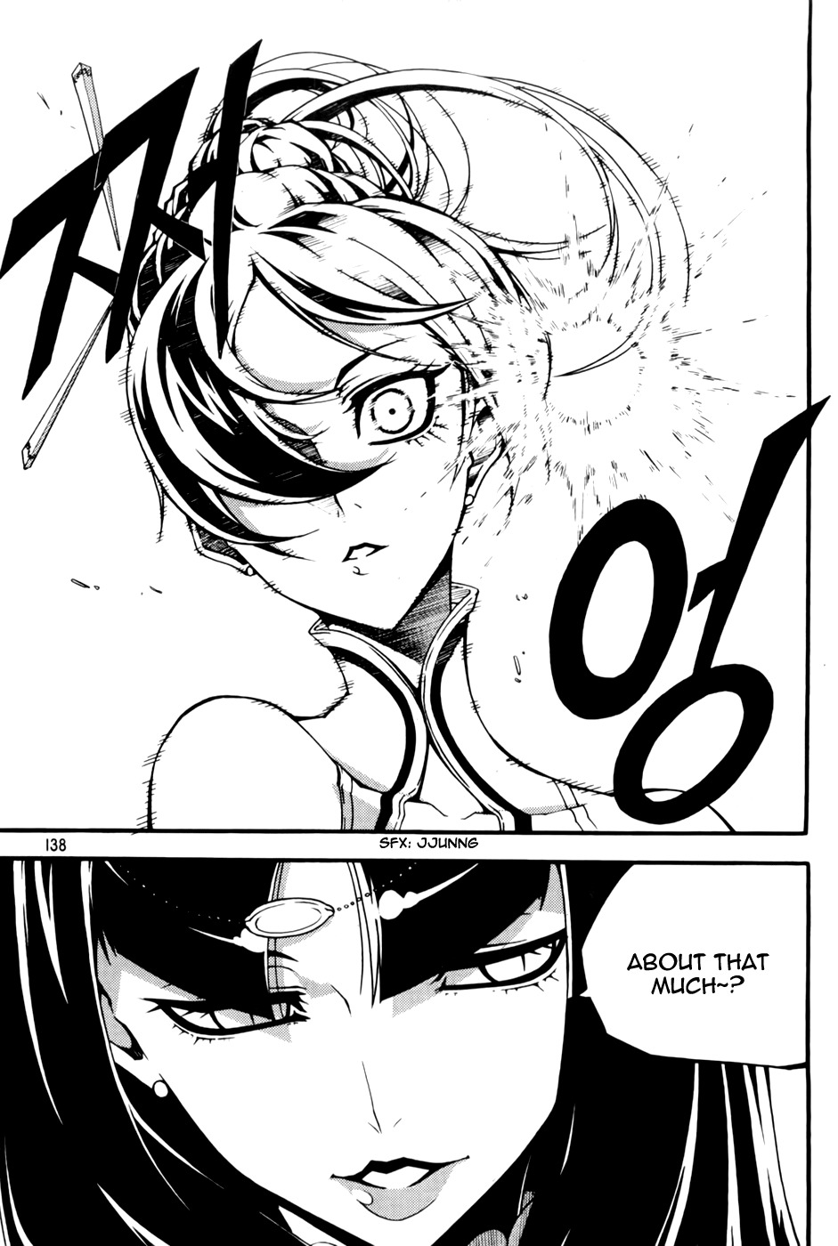 Witch Hunter chapter 72 page 8