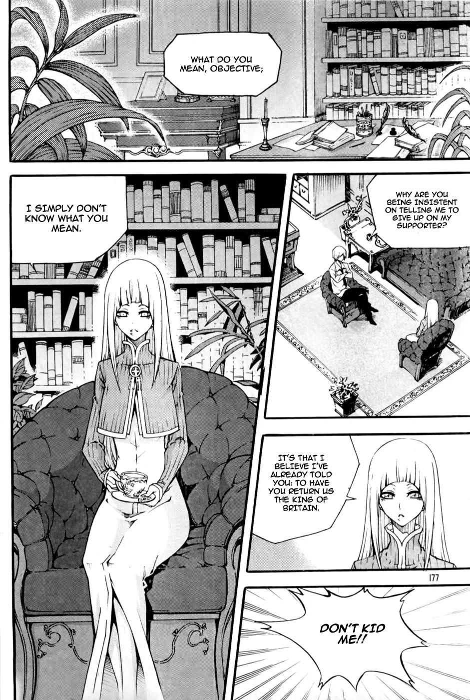 Witch Hunter chapter 73 page 13