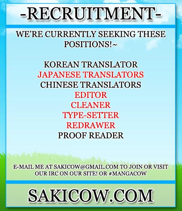 Witch Hunter chapter 73 page 2