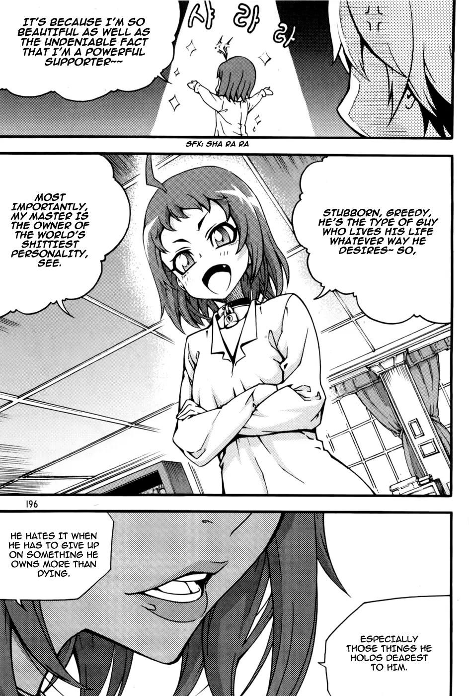 Witch Hunter chapter 73 page 32