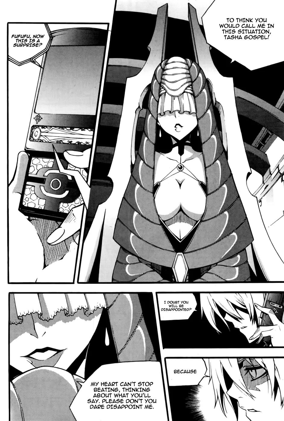 Witch Hunter chapter 73 page 37