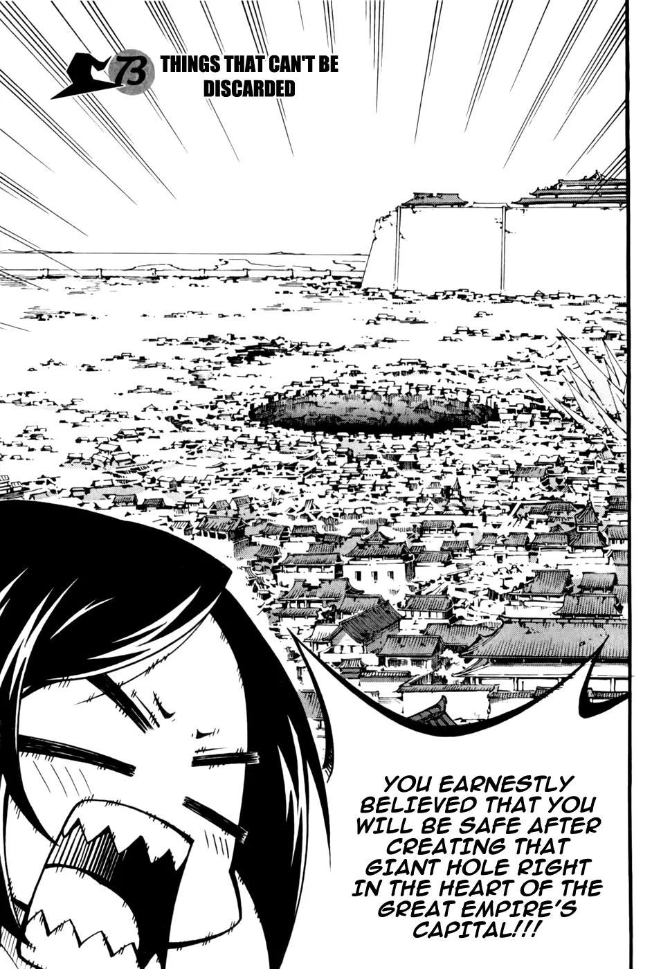 Witch Hunter chapter 73 page 4