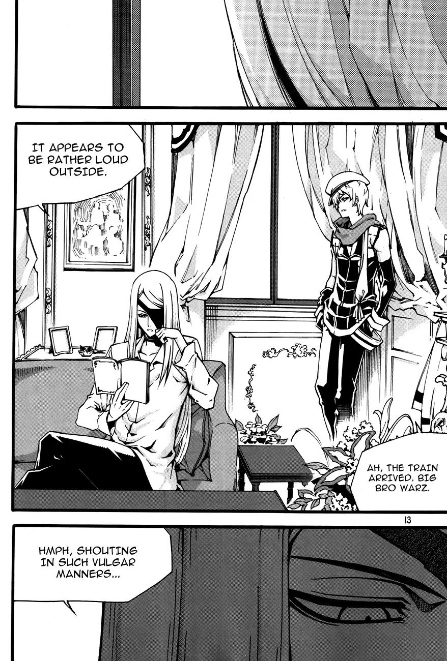 Witch Hunter chapter 74 page 15