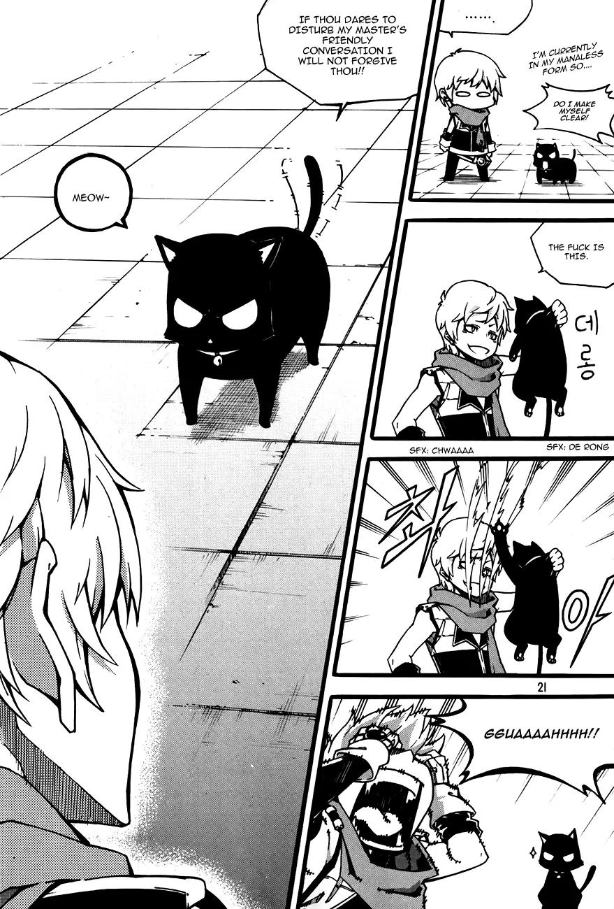 Witch Hunter chapter 74 page 23