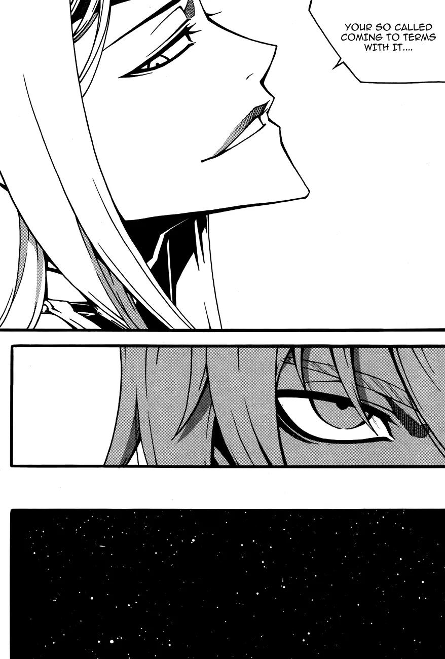 Witch Hunter chapter 74 page 27