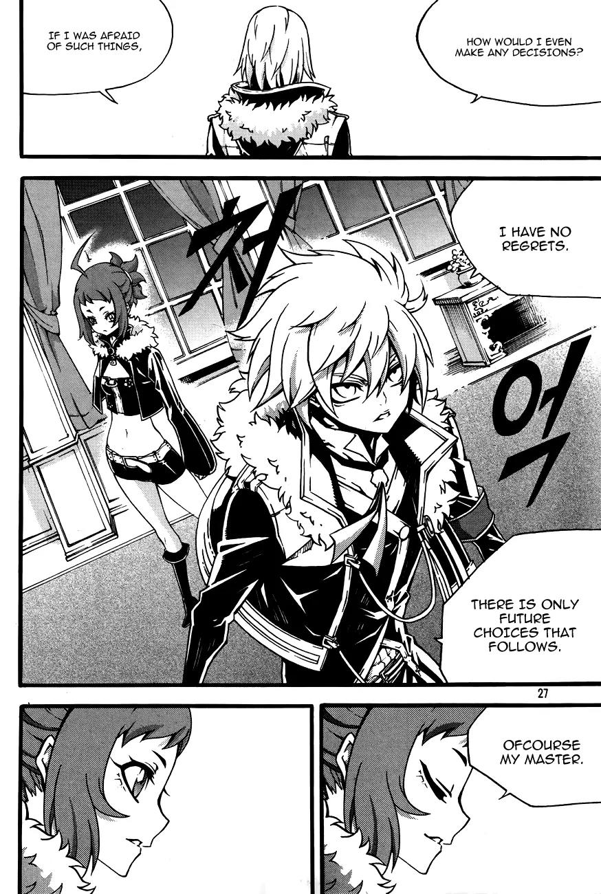 Witch Hunter chapter 74 page 29