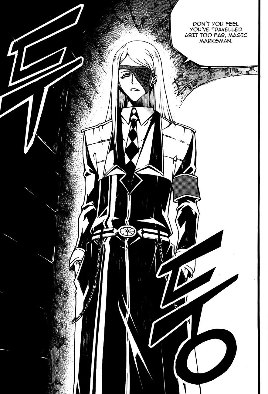 Witch Hunter chapter 74 page 32