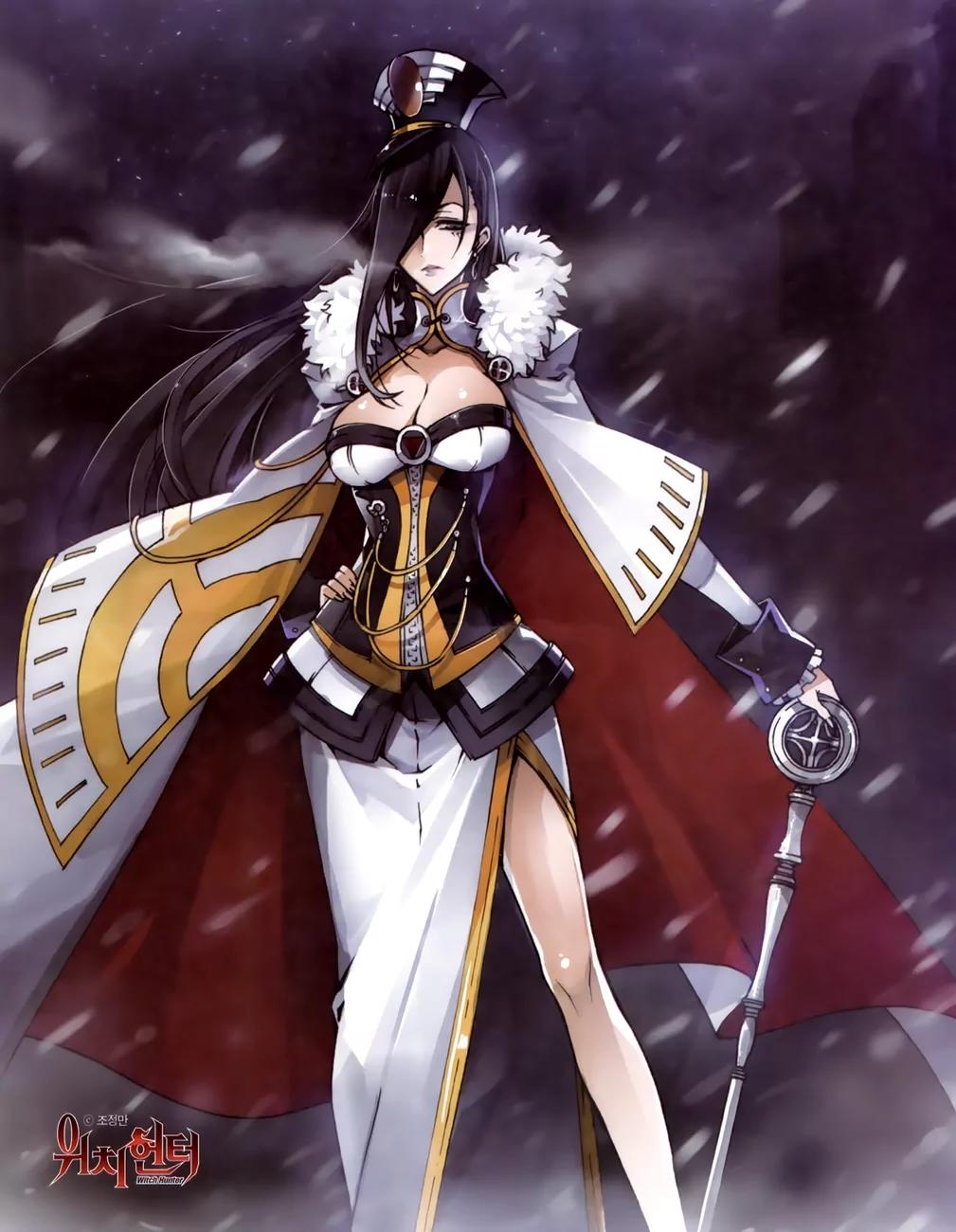 Witch Hunter chapter 74 page 4