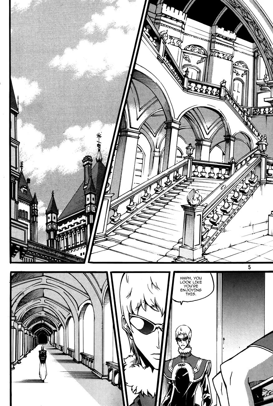 Witch Hunter chapter 74 page 7