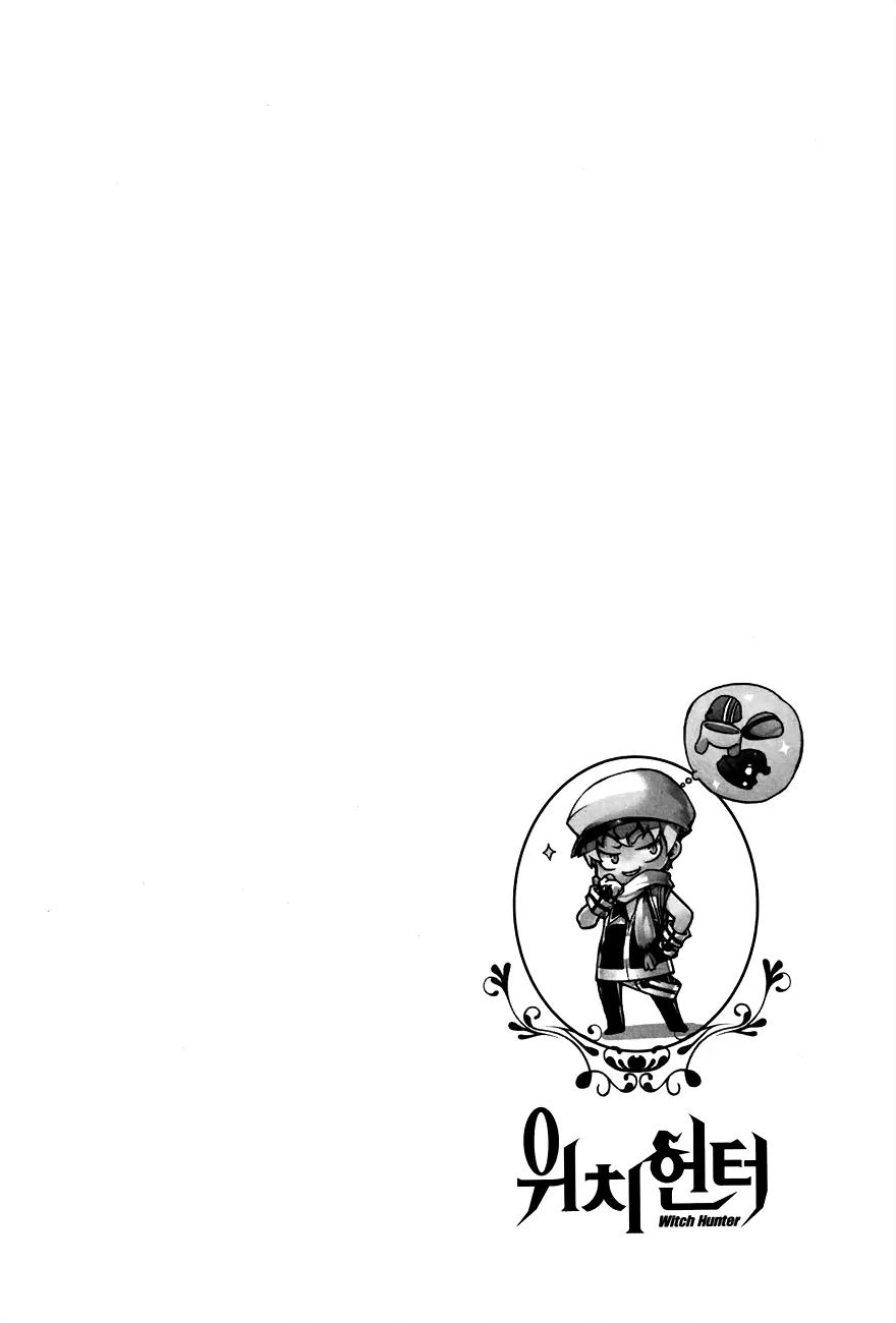 Witch Hunter chapter 75 page 21
