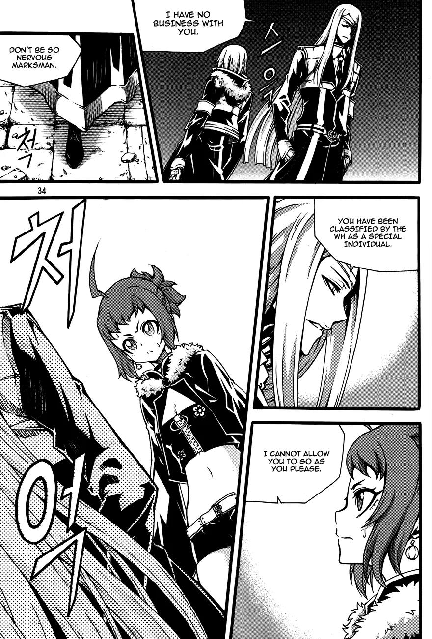 Witch Hunter chapter 75 page 3