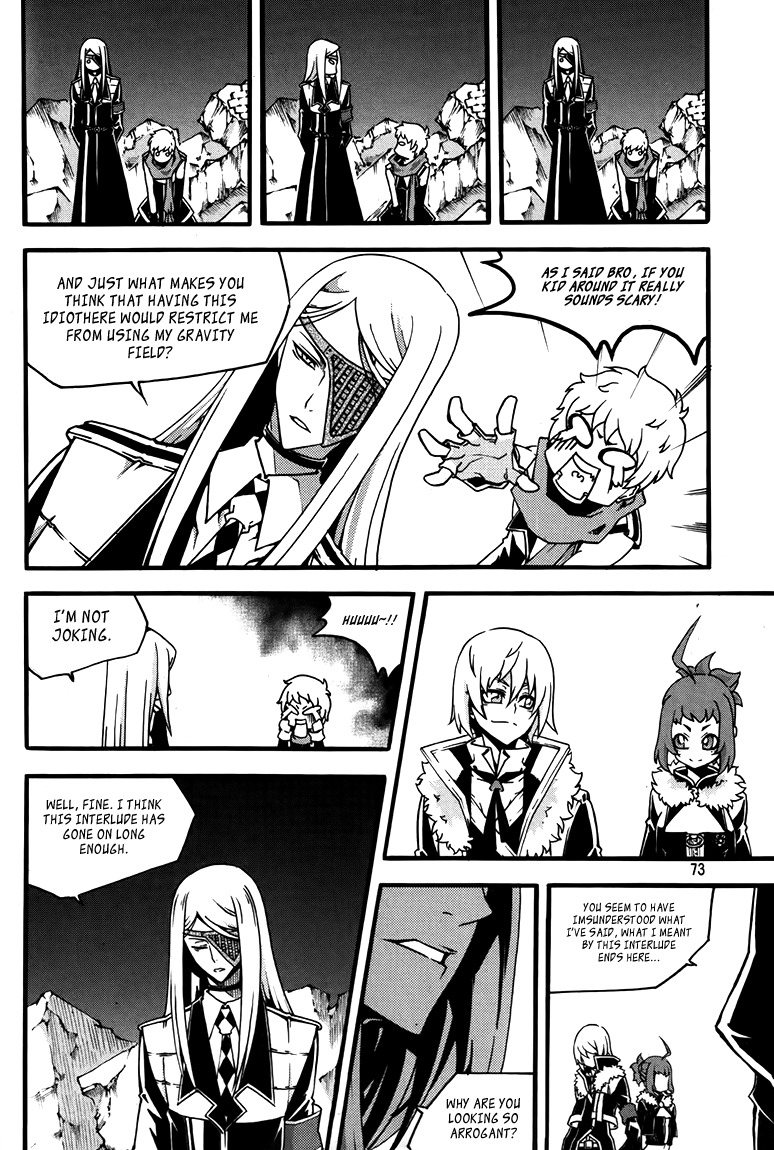 Witch Hunter chapter 76 page 18