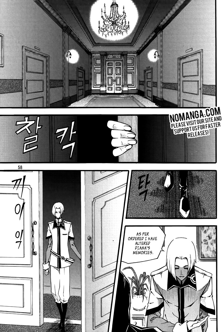 Witch Hunter chapter 76 page 4