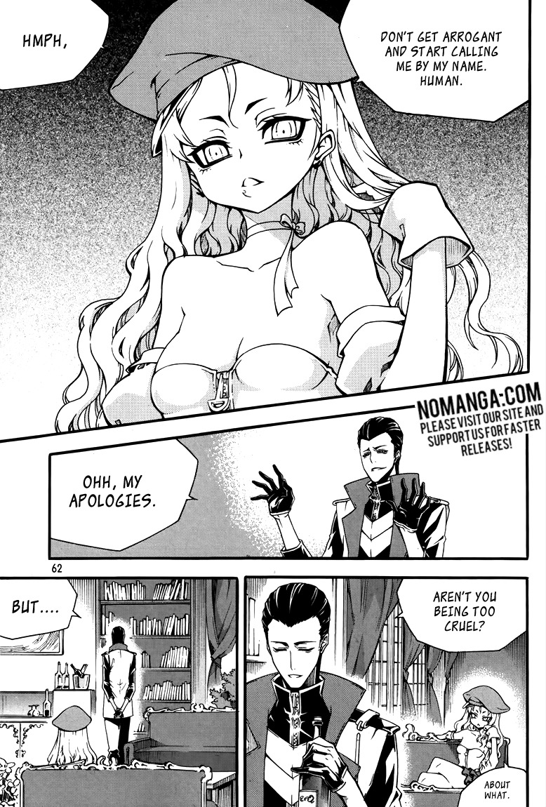 Witch Hunter chapter 76 page 7