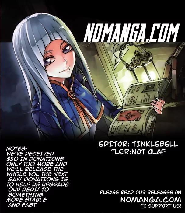 Witch Hunter chapter 77 page 1