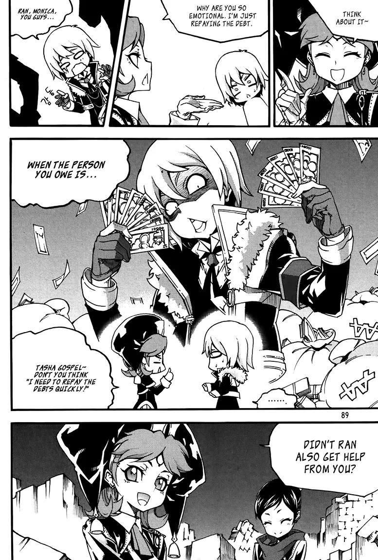 Witch Hunter chapter 77 page 14