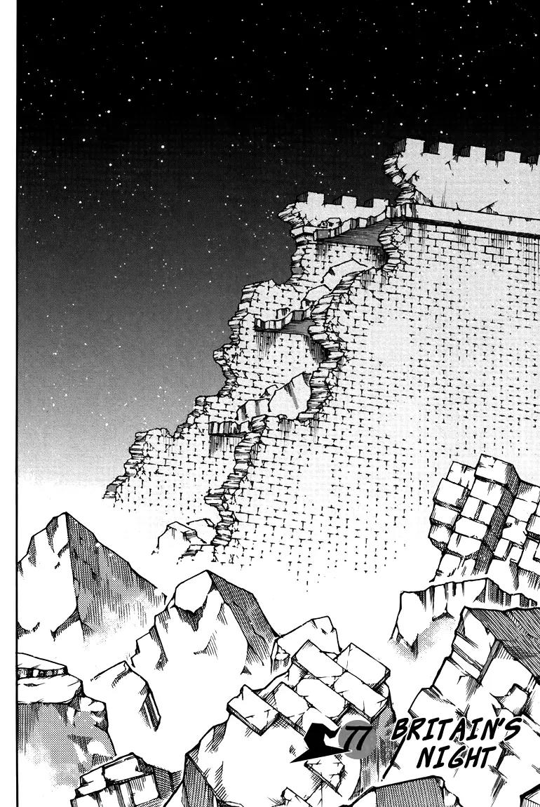 Witch Hunter chapter 77 page 2