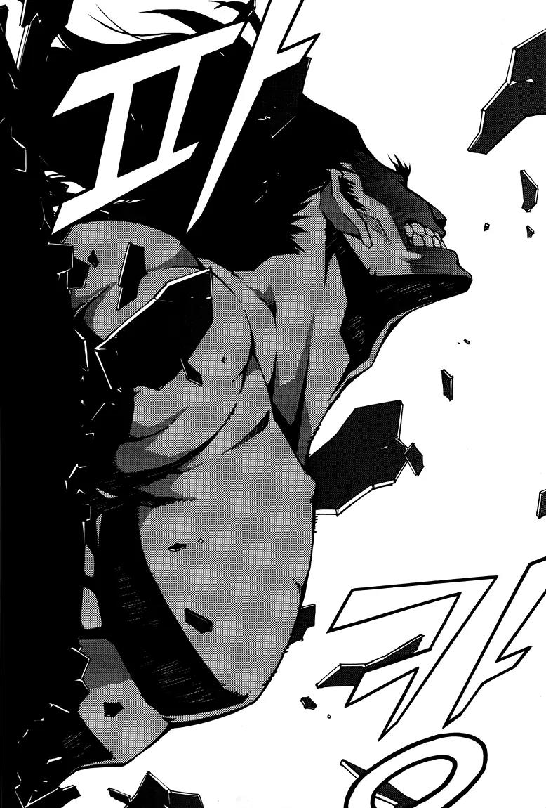 Witch Hunter chapter 77 page 22