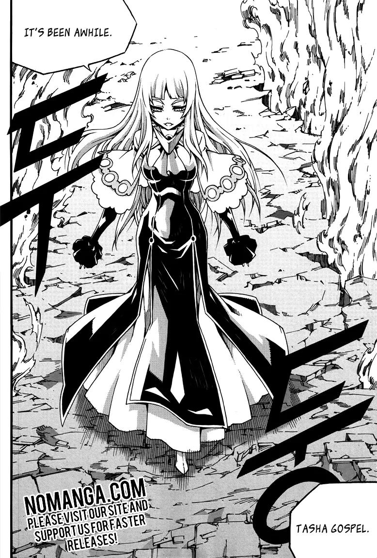 Witch Hunter chapter 77 page 30