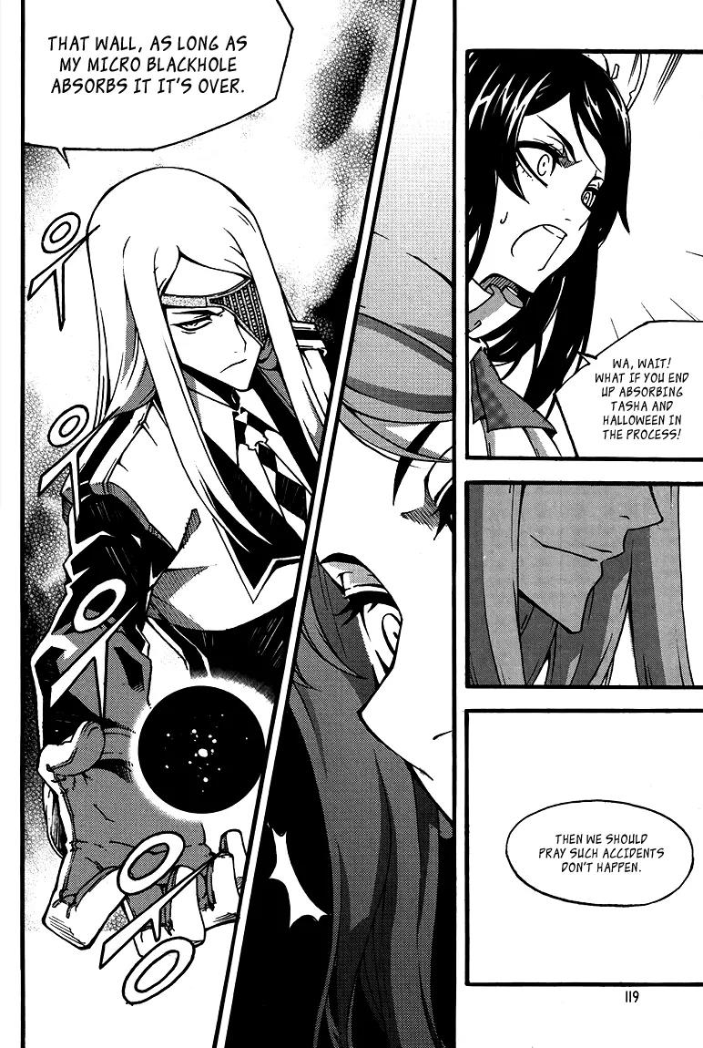Witch Hunter chapter 78 page 13
