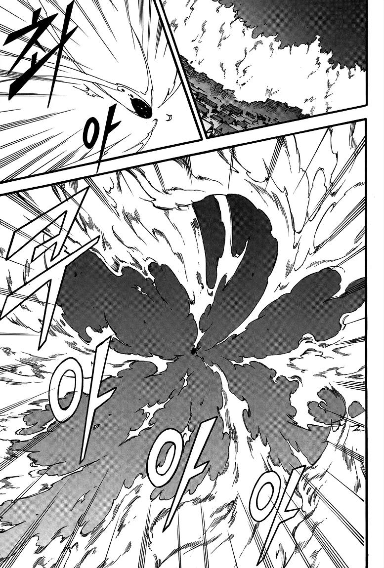 Witch Hunter chapter 78 page 14