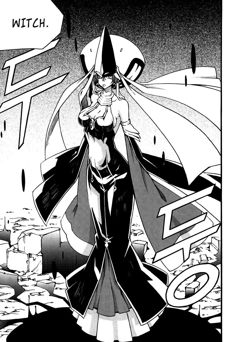 Witch Hunter chapter 78 page 16