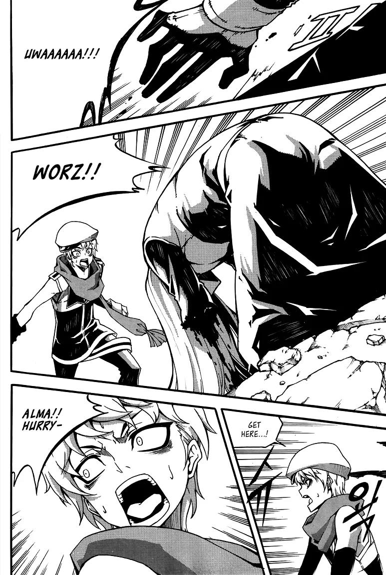 Witch Hunter chapter 78 page 21