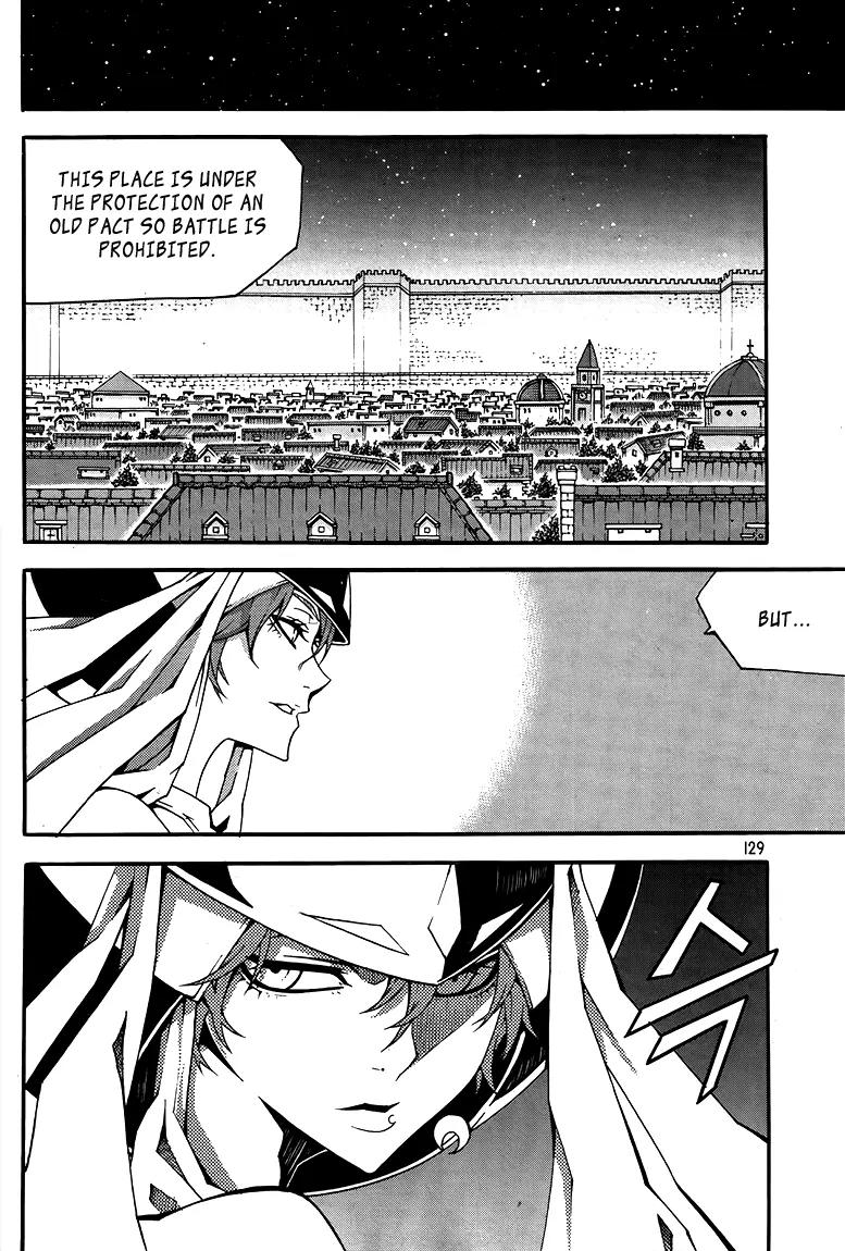 Witch Hunter chapter 78 page 23