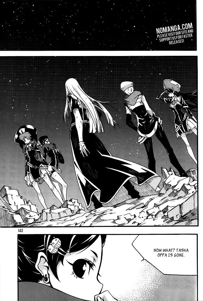 Witch Hunter chapter 78 page 36