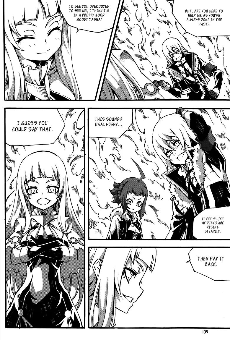 Witch Hunter chapter 78 page 4