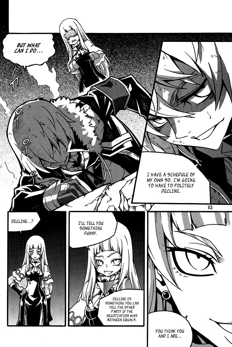 Witch Hunter chapter 78 page 8