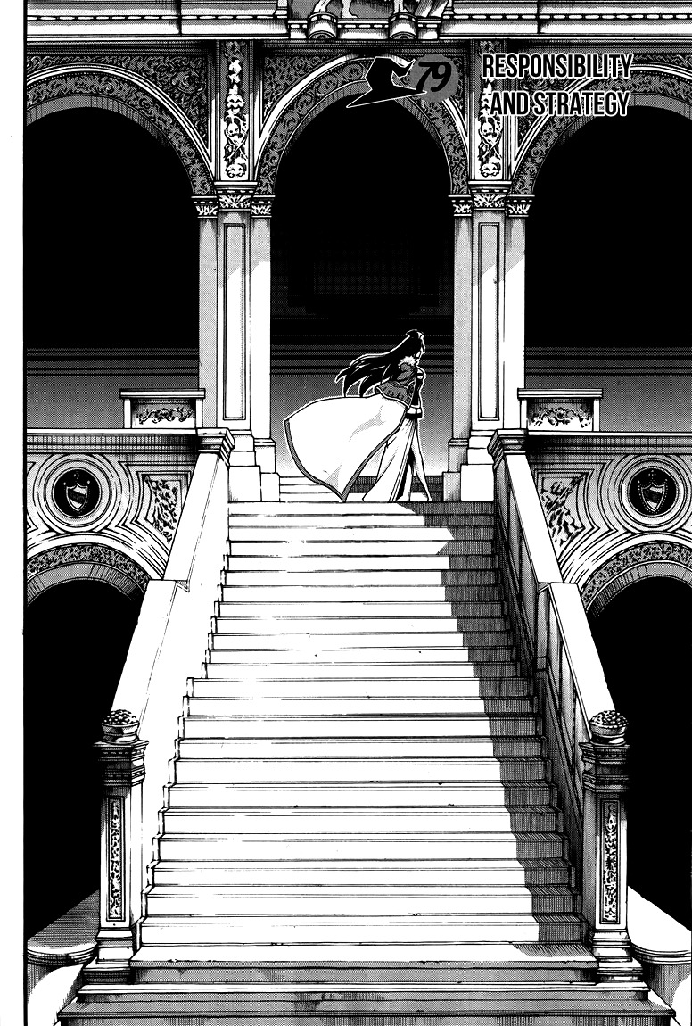 Witch Hunter chapter 79 page 10