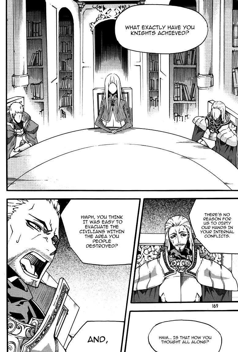 Witch Hunter chapter 79 page 18