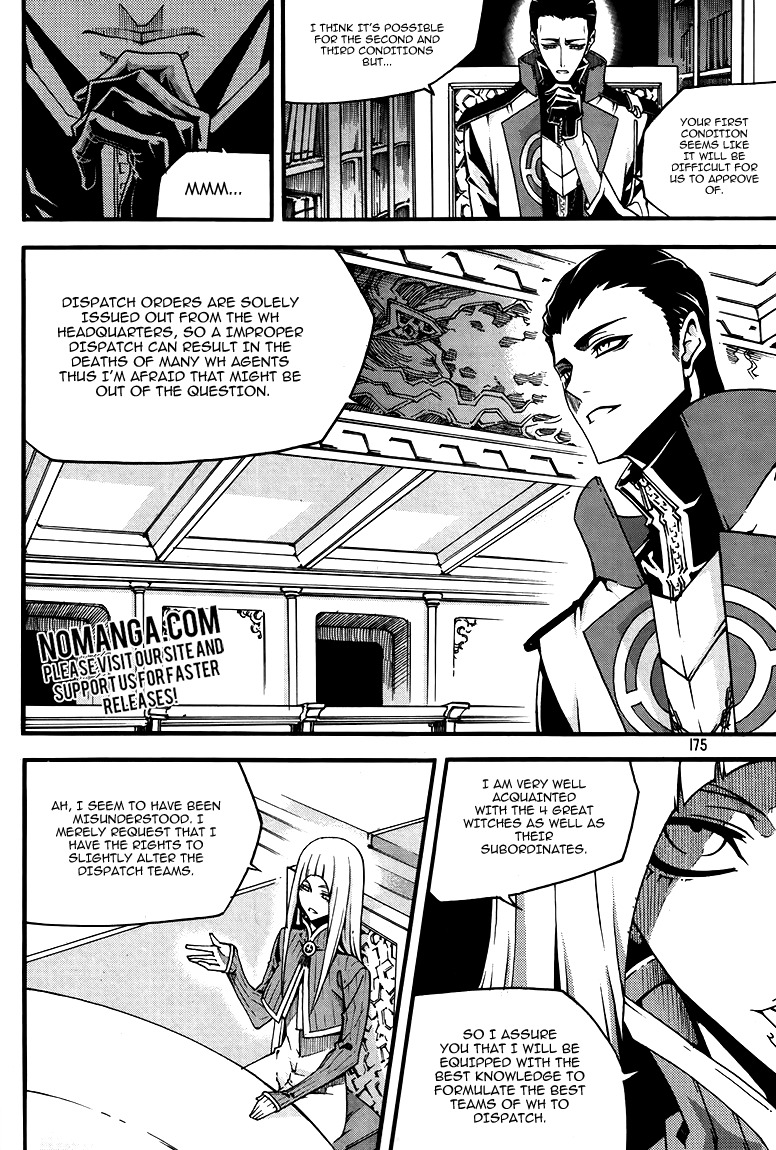 Witch Hunter chapter 79 page 24