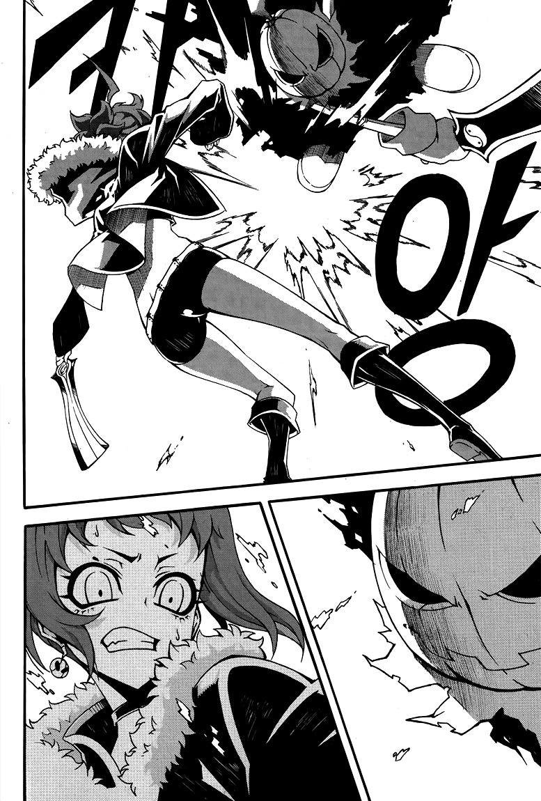 Witch Hunter chapter 79 page 8