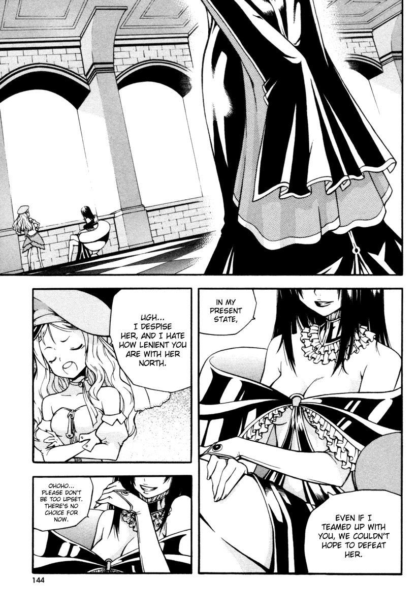 Witch Hunter chapter 8 page 13