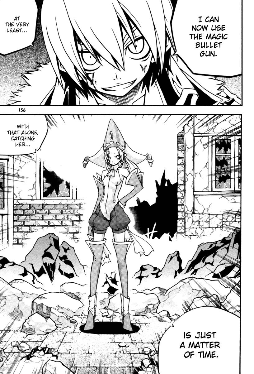 Witch Hunter chapter 8 page 25