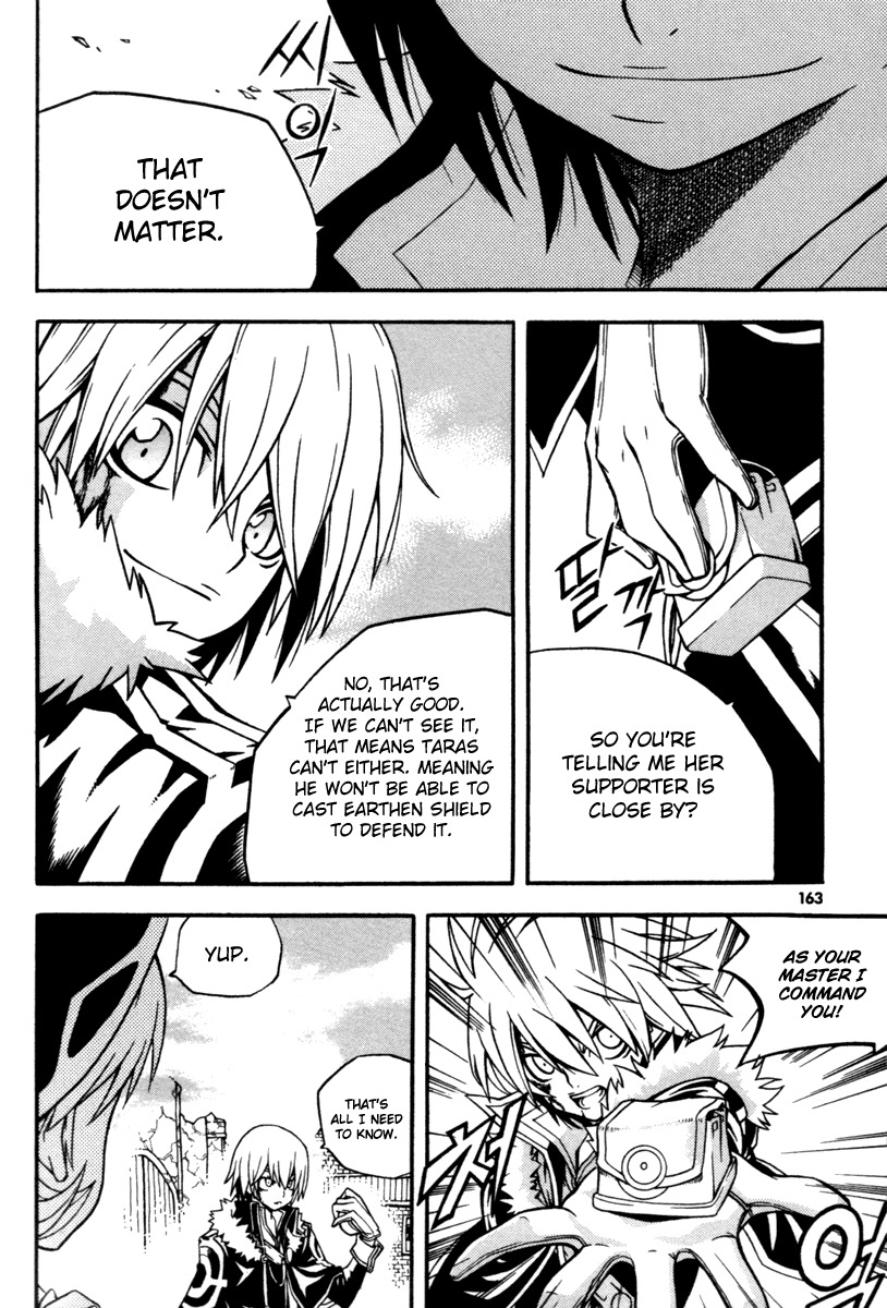 Witch Hunter chapter 8 page 32