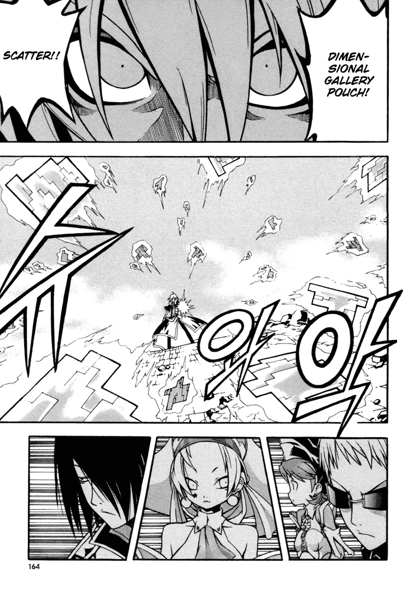 Witch Hunter chapter 8 page 33