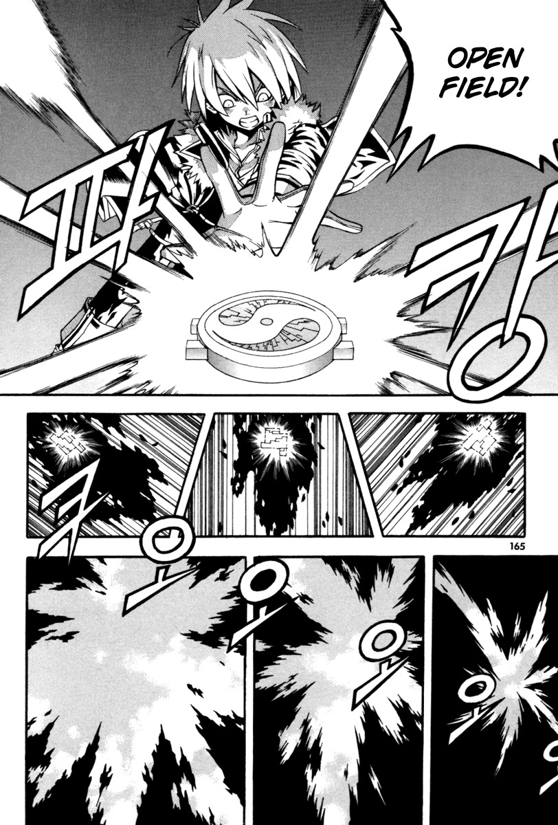 Witch Hunter chapter 8 page 34