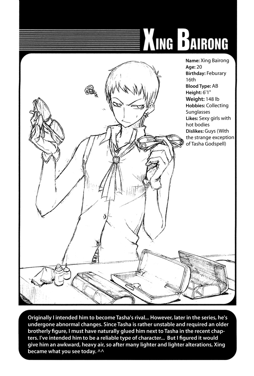 Witch Hunter chapter 8 page 43