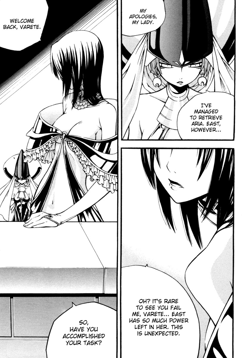 Witch Hunter chapter 8 page 5