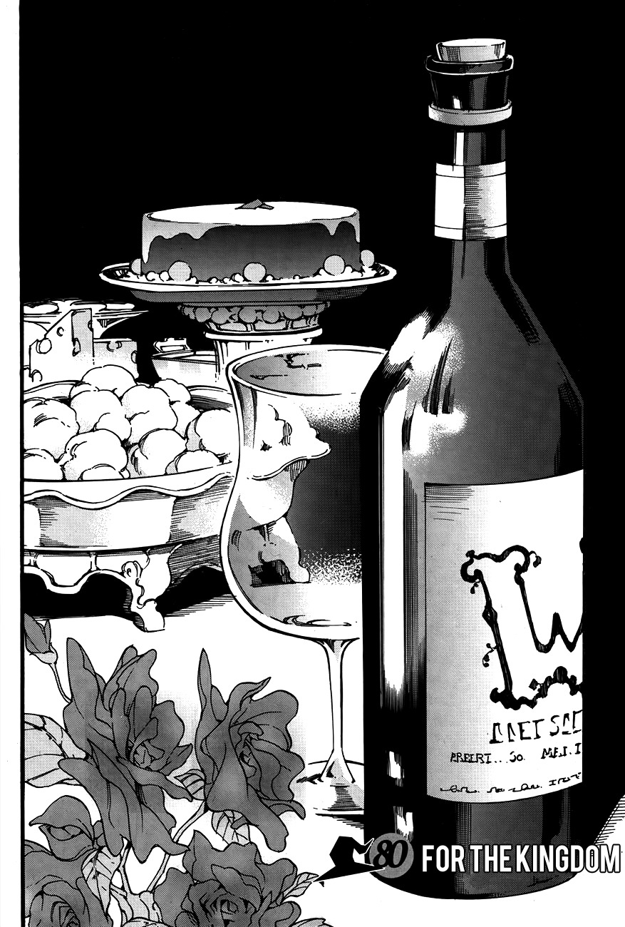 Witch Hunter chapter 80 page 1